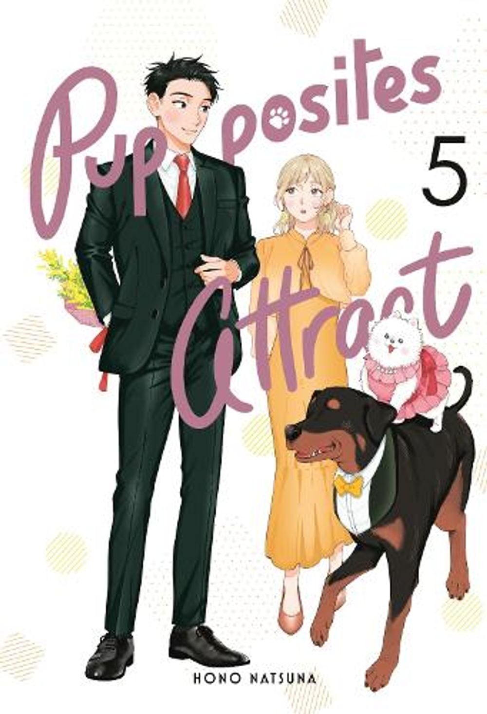 Pupposites Attract 5 by Hono Natsuna - ISBN: 9798900740003
