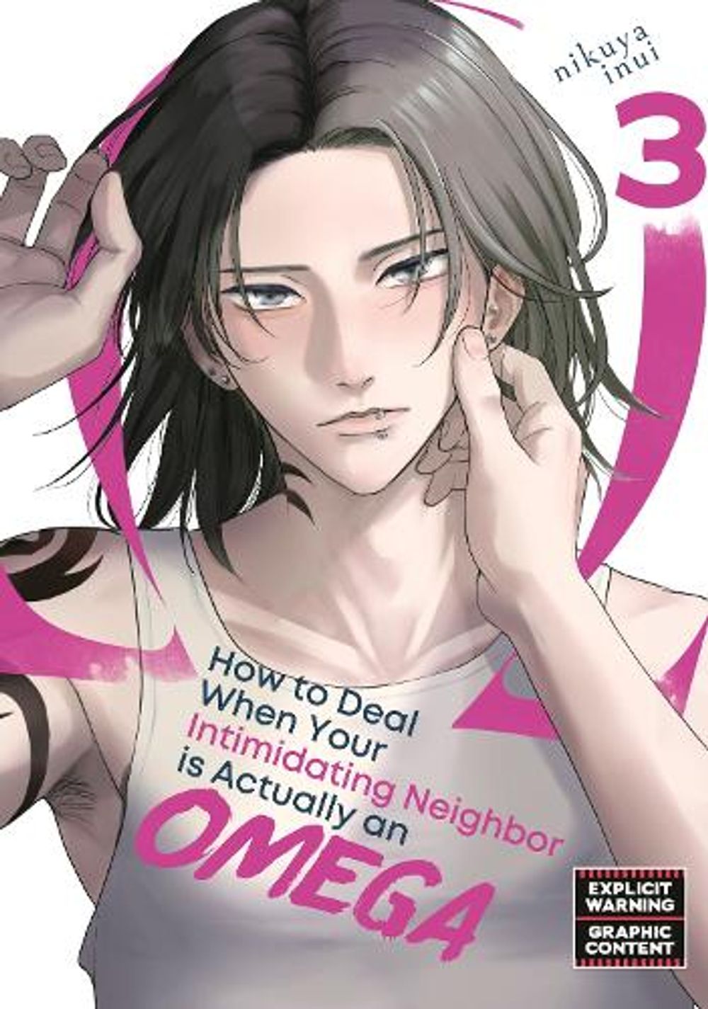 How to Deal When Your Intimidating Neighbor is Actually an Omega 3 by Nikuya Inui - ISBN: 9798900740010