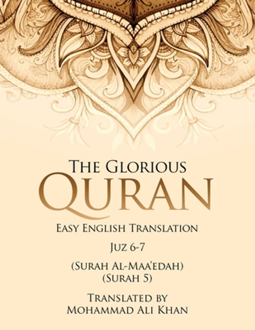 The Glorious Quran by Mohammad Ali Khan - ISBN: 9798952408937