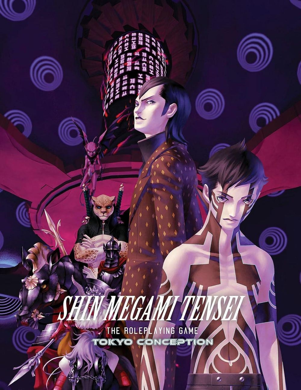 Shin Megami Tensei - The Roleplaying Game: Tokyo Conception by Tokita Yusuke - ISBN: 9798988687528