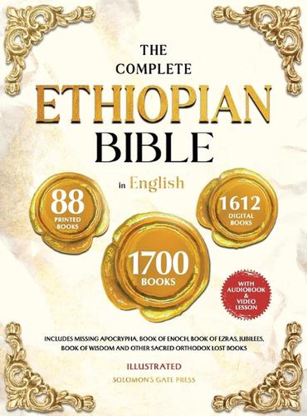 THE COMPLETE ETHIOPIAN BIBLE IN ENGLISH Illustrated, 9798999598417