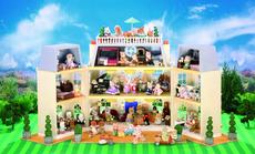 sylvanian families grand hotel best price