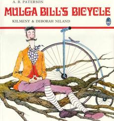 Bicycle Buy Online At The Nile - 