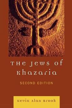 The Jews of Khazaria by Kevin Alan Brook, Paperback, 9780742549821