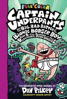 Wedgie Power Guidebook (The Epic Tales of Captain Underpants TV