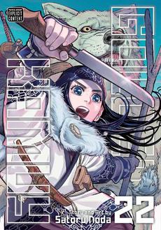 Golden Kamuy Vol 23 By Satoru Noda Paperback Buy Online At The Nile