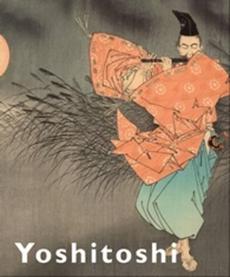 Japanese Erotic Fantasies Sexual Imagery Of The Edo Period - 