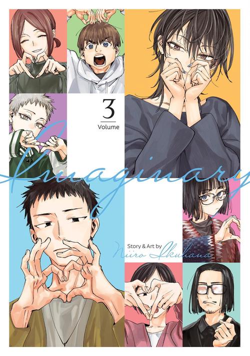 Imaginary Vol. 3 by Niiro Ikuhana - ISBN: 9798888433607